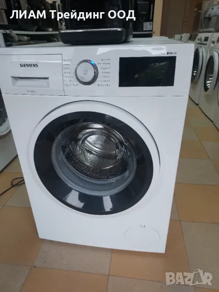 Инверторна пералня Siemens iQ 500 с дозатор — снимка 19 от 20