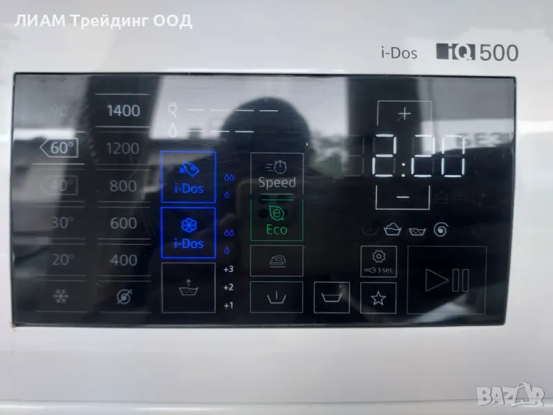 Инверторна пералня Siemens iQ 500 с дозатор — снимка 20 от 20