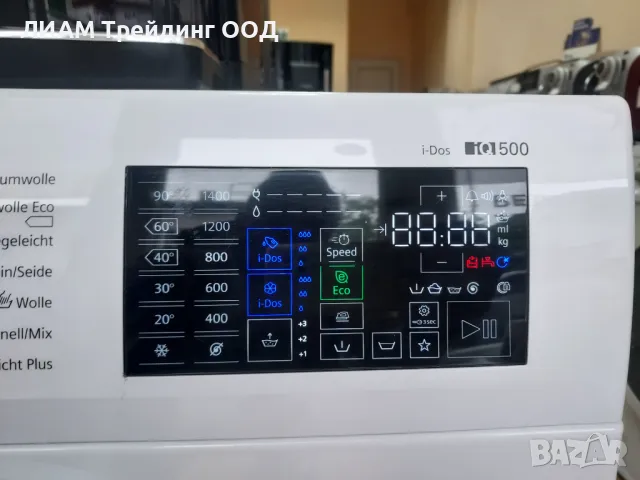 Инверторна пералня Siemens iQ 500 с дозатор — снимка 3 от 20