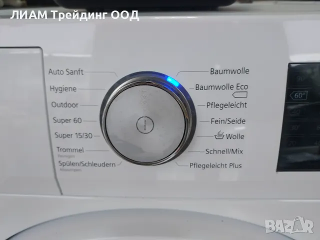 Инверторна пералня Siemens iQ 500 с дозатор — снимка 4 от 20