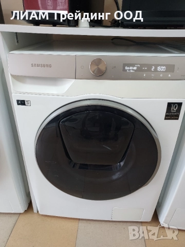 Инверторна Смарт пералня Samsung Q drive/ADD WASH 2022 г — Samsung втора употреба, внос от Австрия