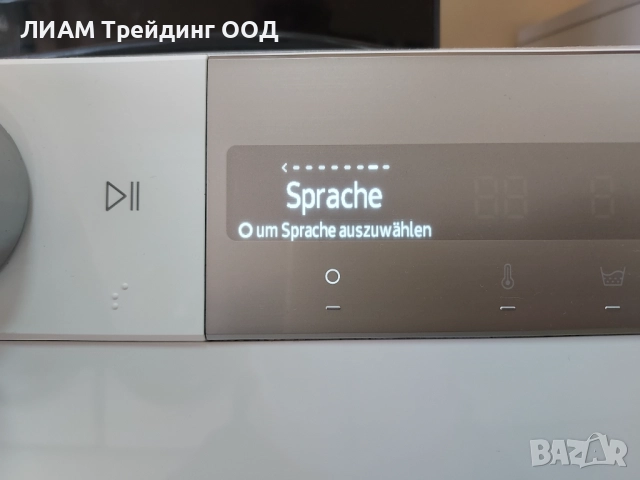 Инверторна Смарт пералня Samsung Q drive/ADD WASH 2022 г — снимка 13 от 20