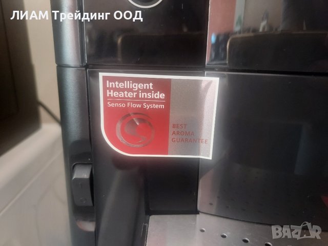 Кафемашина Bosch — снимка 2 от 20