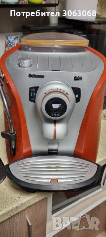 Кафемашина Saeco Odea Giro — снимка 17 от 20