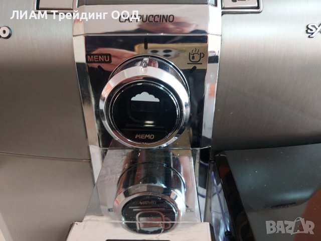 Кафемашина Saeco Syntia с кана — снимка 5 от 20