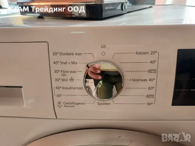 Инверторна пералня Siemens — снимка 3 от 20