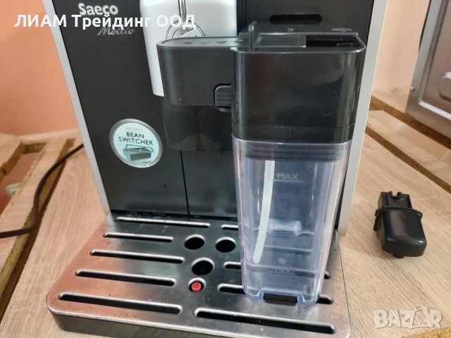Кафемашина Saeco Moltio с кана — снимка 2 от 20