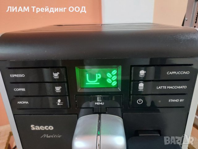 Кафемашина Saeco Moltio с кана — снимка 5 от 20