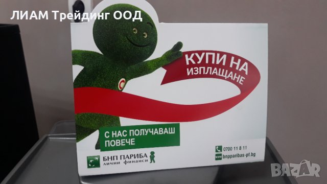Кафемашина Satrap / Saeco incantto — снимка 5 от 20