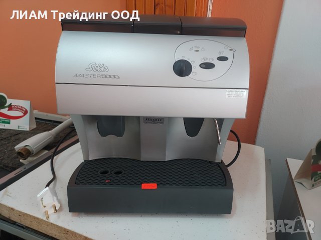 Кафемашини внос Австрия — снимка 9 от 20