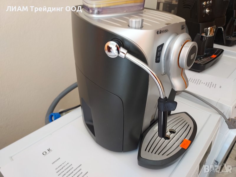 Кафемашина Saeco Odea Go №19 — снимка 15 от 20