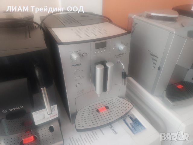 Кафемашина rotel AroMatica DIGITAL271 — rotel втора употреба, внос от Австрия
