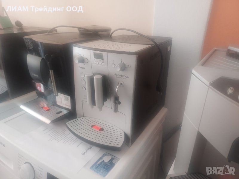 Кафемашина rotel AroMatica DIGITAL271 — снимка 12 от 20