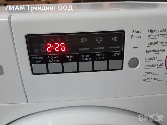 Сушилня BOSCH термопомпа и самопочистващ се кондензатор №21 — снимка 2 от 20