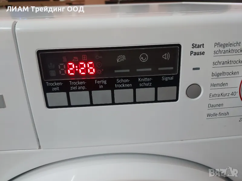 Сушилня BOSCH термопомпа и самопочистващ се кондензатор №21 — снимка 20 от 20