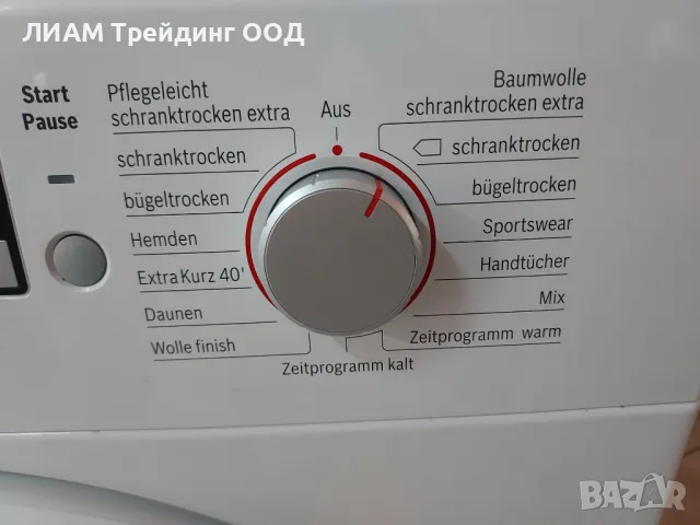 Сушилня BOSCH термопомпа и самопочистващ се кондензатор №21 — снимка 3 от 20