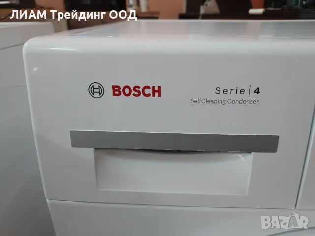 Сушилня BOSCH термопомпа и самопочистващ се кондензатор №21 — снимка 4 от 20