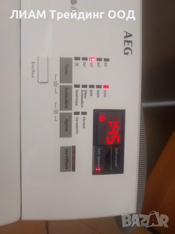 Инверторна пералня с горно зареждане AEG — снимка 6 от 20