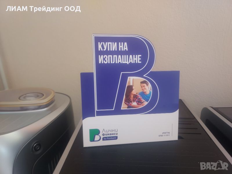Инверторна пералня Siemens iQ 700 — снимка 20 от 20