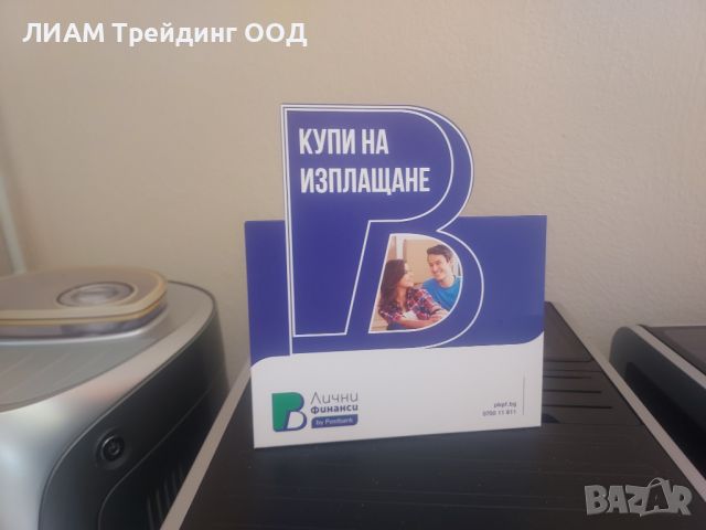 Инверторна пералня Siemens iQ 700 — снимка 6 от 20