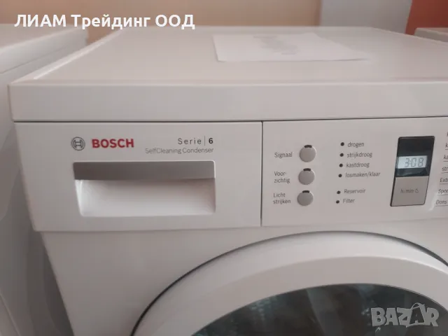 Сушилня BOSCH с термопомпа №26 — снимка 3 от 20