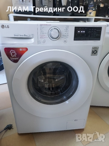Инверторна пералня LG DIRECT DRIVE — LG втора употреба, внос от Австрия