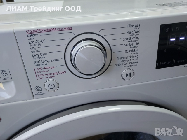 Инверторна пералня LG DIRECT DRIVE — снимка 2 от 20