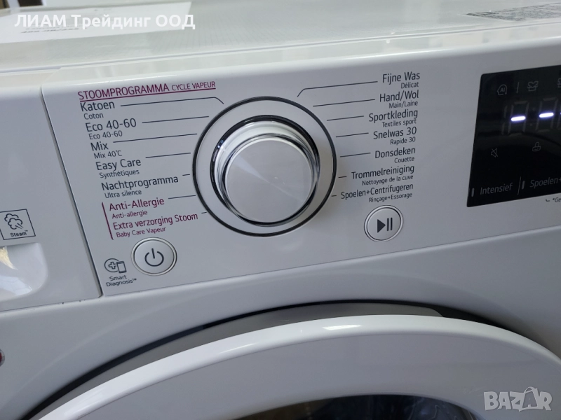 Инверторна пералня LG DIRECT DRIVE — снимка 18 от 20