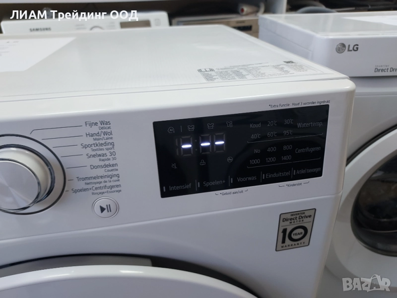 Инверторна пералня LG DIRECT DRIVE — снимка 19 от 20