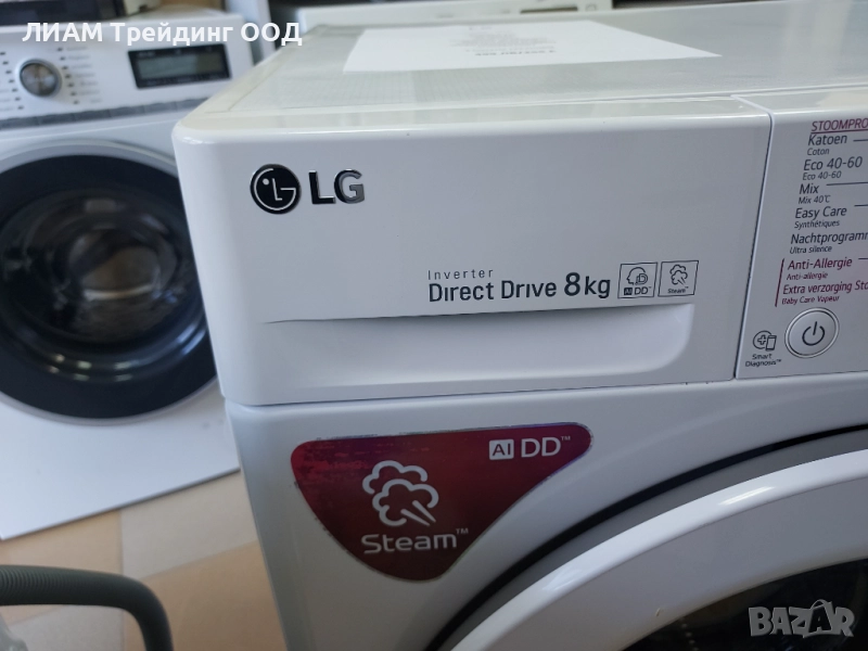 Инверторна пералня LG DIRECT DRIVE — снимка 20 от 20