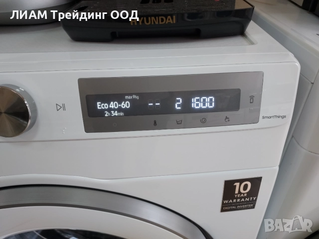 Инверторна Смарт пералня Samsung 2022 г — снимка 13 от 20