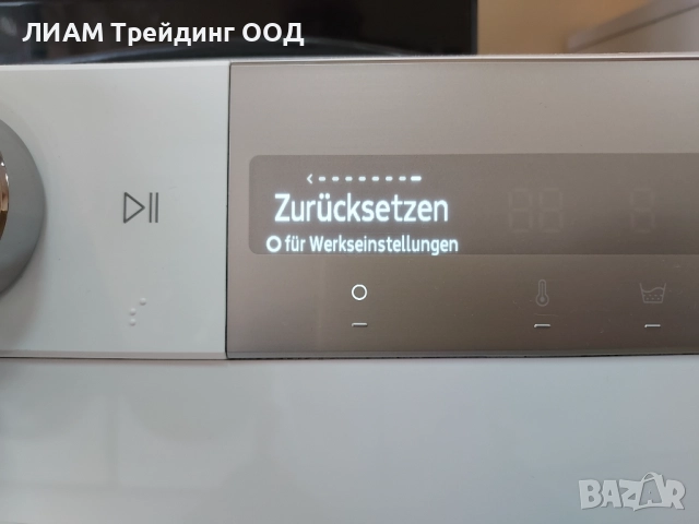 Инверторна Смарт пералня Samsung 2022 г — снимка 3 от 20