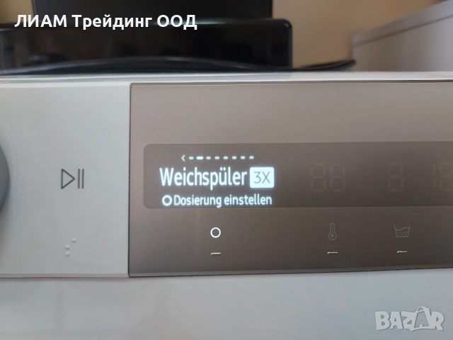 Инверторна Смарт пералня Samsung 2022 г — снимка 7 от 20