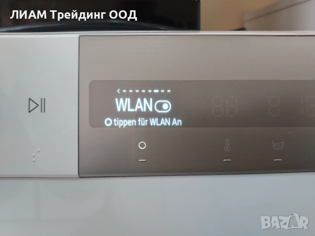 Инверторна Смарт пералня Samsung 2022 г — снимка 9 от 20