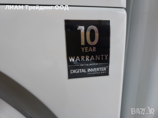 Инверторна Смарт пералня Samsung 2022 г — снимка 10 от 20