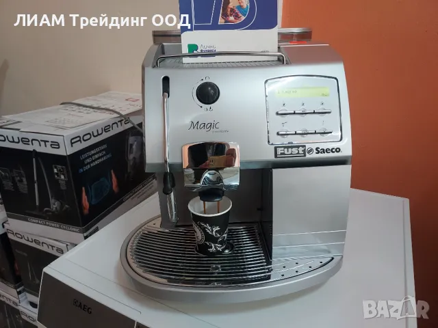 Кафемашина Saeco Magic — Saeco втора употреба, внос от Австрия