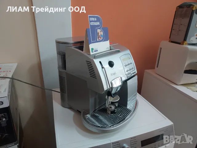 Кафемашина Saeco Magic — снимка 2 от 20