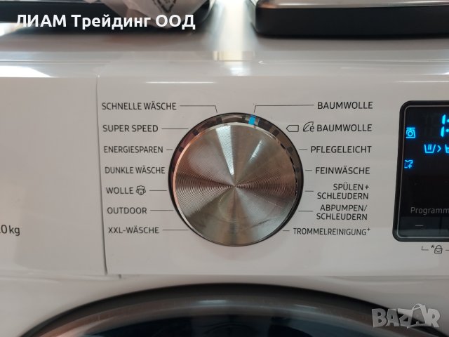 Инверторна пералня Samsung Q-drive — снимка 2 от 20