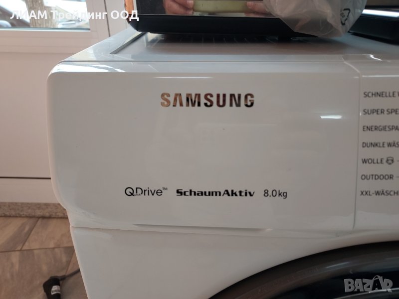 Инверторна пералня Samsung Q-drive — снимка 20 от 20