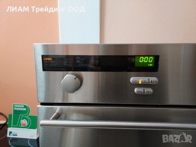 Фурна на пара Miele DG 155 1 — снимка 2 от 20
