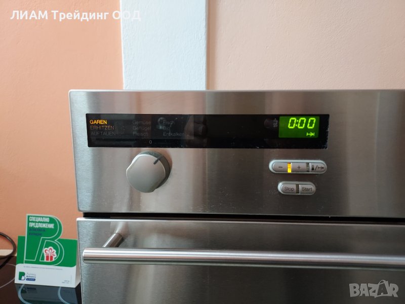 Фурна на пара Miele DG 155 1 — снимка 20 от 20