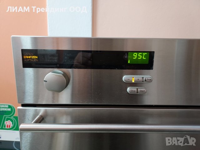 Фурна на пара Miele DG 155 1 — снимка 3 от 20