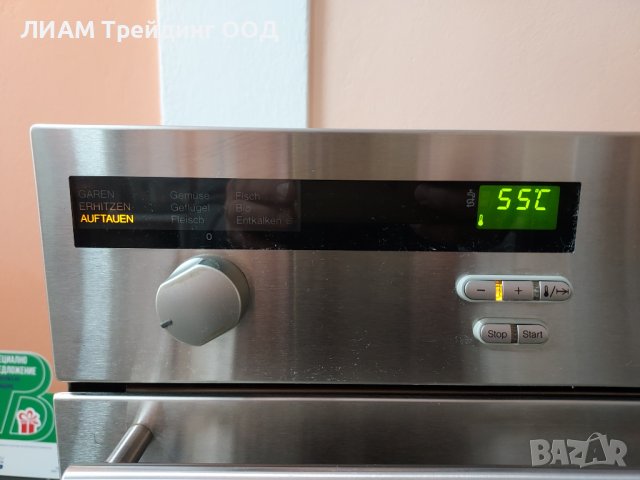 Фурна на пара Miele DG 155 1 — снимка 4 от 20