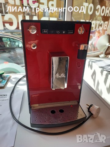 Кафемашина Melitta Caffeo Solo&milk — Melitta втора употреба, внос от Австрия