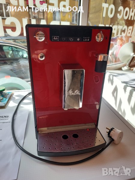 Кафемашина Melitta Caffeo Solo&milk — снимка 11 от 20