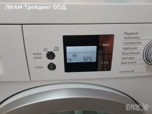 Сушилня BOSCH термопомпа и самопочистващ се кондензатор — снимка 2 от 20