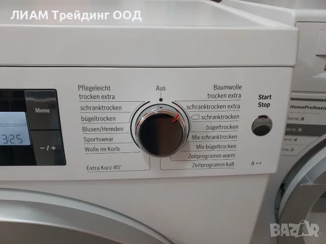 Сушилня BOSCH термопомпа и самопочистващ се кондензатор — снимка 3 от 20