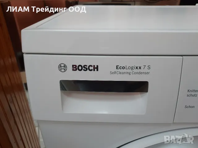Сушилня BOSCH термопомпа и самопочистващ се кондензатор — снимка 4 от 20