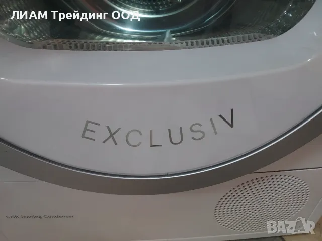 Сушилня BOSCH термопомпа и самопочистващ се кондензатор — снимка 5 от 20