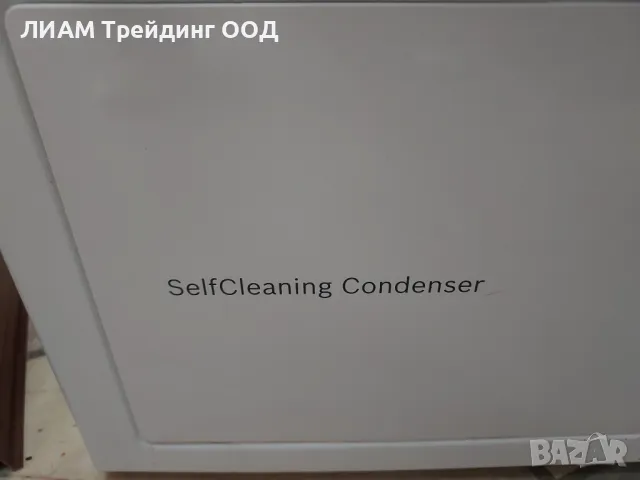 Сушилня BOSCH термопомпа и самопочистващ се кондензатор — снимка 6 от 20